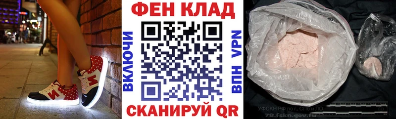 Купить закладки  Ивдель  Amphetamine VHQ 
