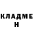 Амфетамин VHQ Lime Pie