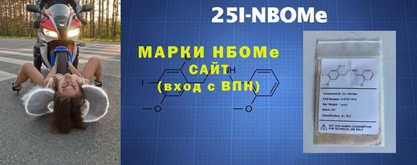 MDMA Premium VHQ Вязьма