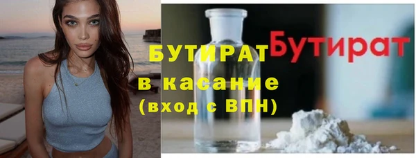 MDMA Premium VHQ Вязьма