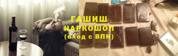 MDMA Premium VHQ Вязьма