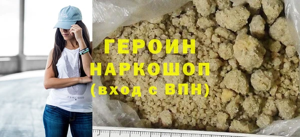 MDMA Premium VHQ Вязьма