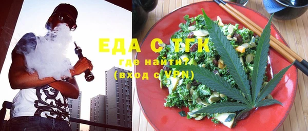 амф Вяземский