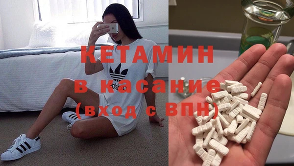 амф Вяземский