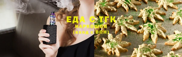 MDMA Premium VHQ Вязьма